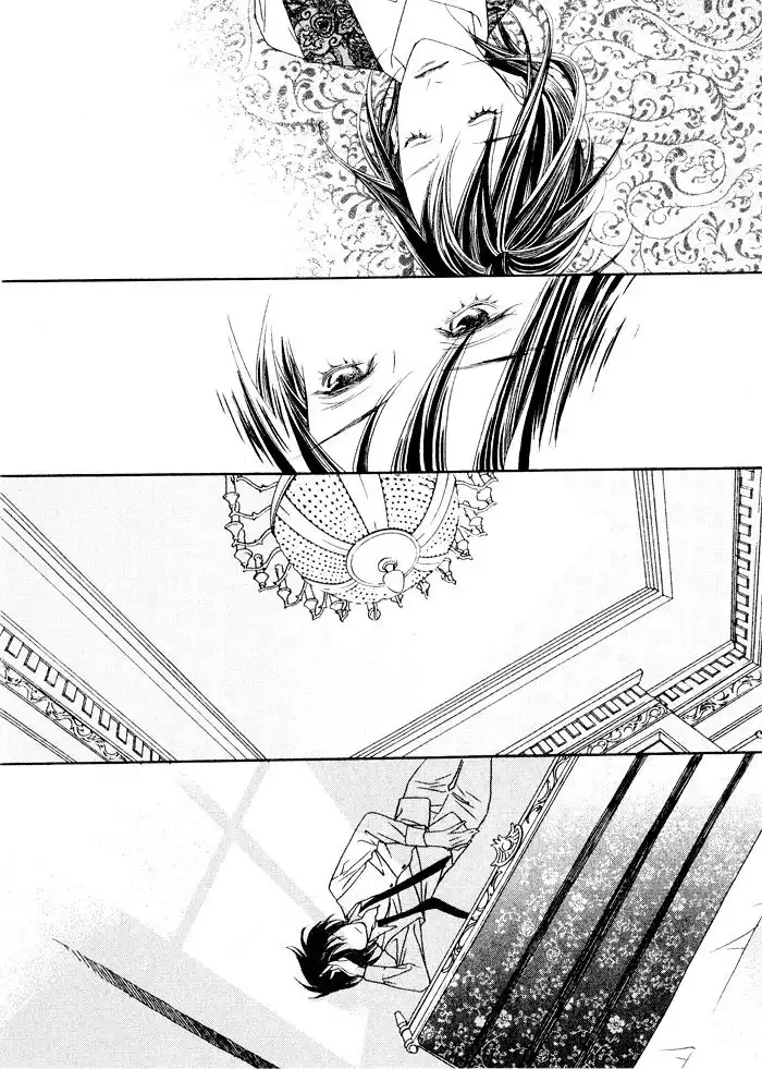 Savage Garden Chapter 14 23